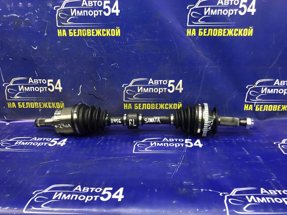 Привод передний левый HYUNDAI SONATA 2004-2016