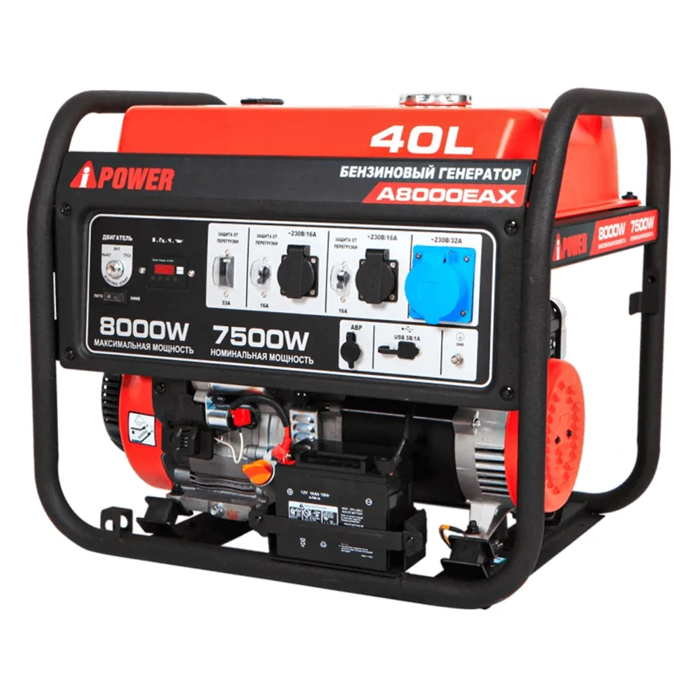 A-iPower A8000EAX бензиновый генератор в кожухе 1400SS RAL 7031 с блоком АВР 400В/25А (8 pin) New УТ-11182386/29109