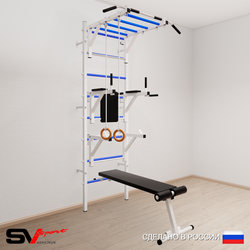 Шведская стенка Sv Sport усиленная 661 (Турник рукоход/Брусья/Стойка/Скамья/Кольца)