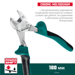 KRAFTOOL KraftMax, 180 мм, бокорезы (22011-5-18)