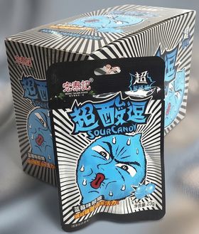 Карамель Hong Tai Kee Foods с кислым вкусом ЧЕРНИКИ 23гр 20шт