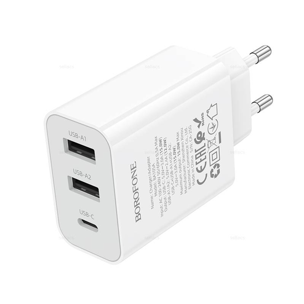 Сетевой адаптер питания BOROFONE BA105A 2USB+1C 15W (белый)