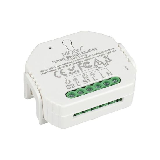 Трековое управление APL.0195.00.02