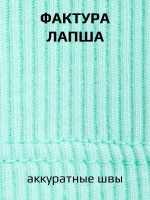 Майка для девочки в рубчик