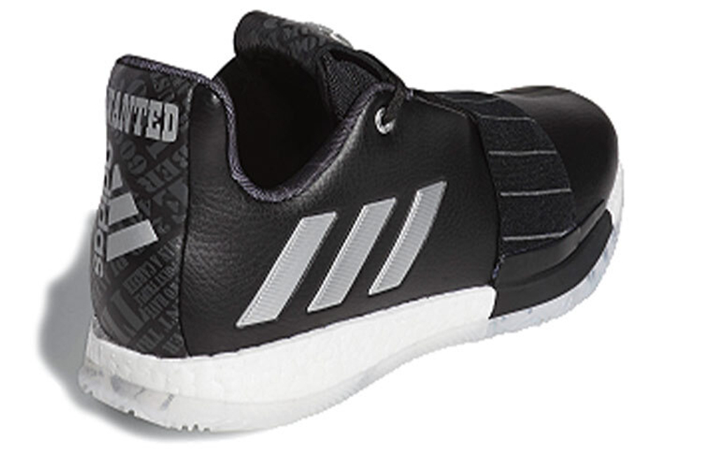 Кроссовки Adidas Harden Vol.3 Wanted