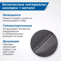 Вальгусная шина для большого пальца ноги, бандаж при косточке с металлическим стержнем