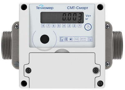 Счётчик газа СМТ-Смарт G4, микротермальный