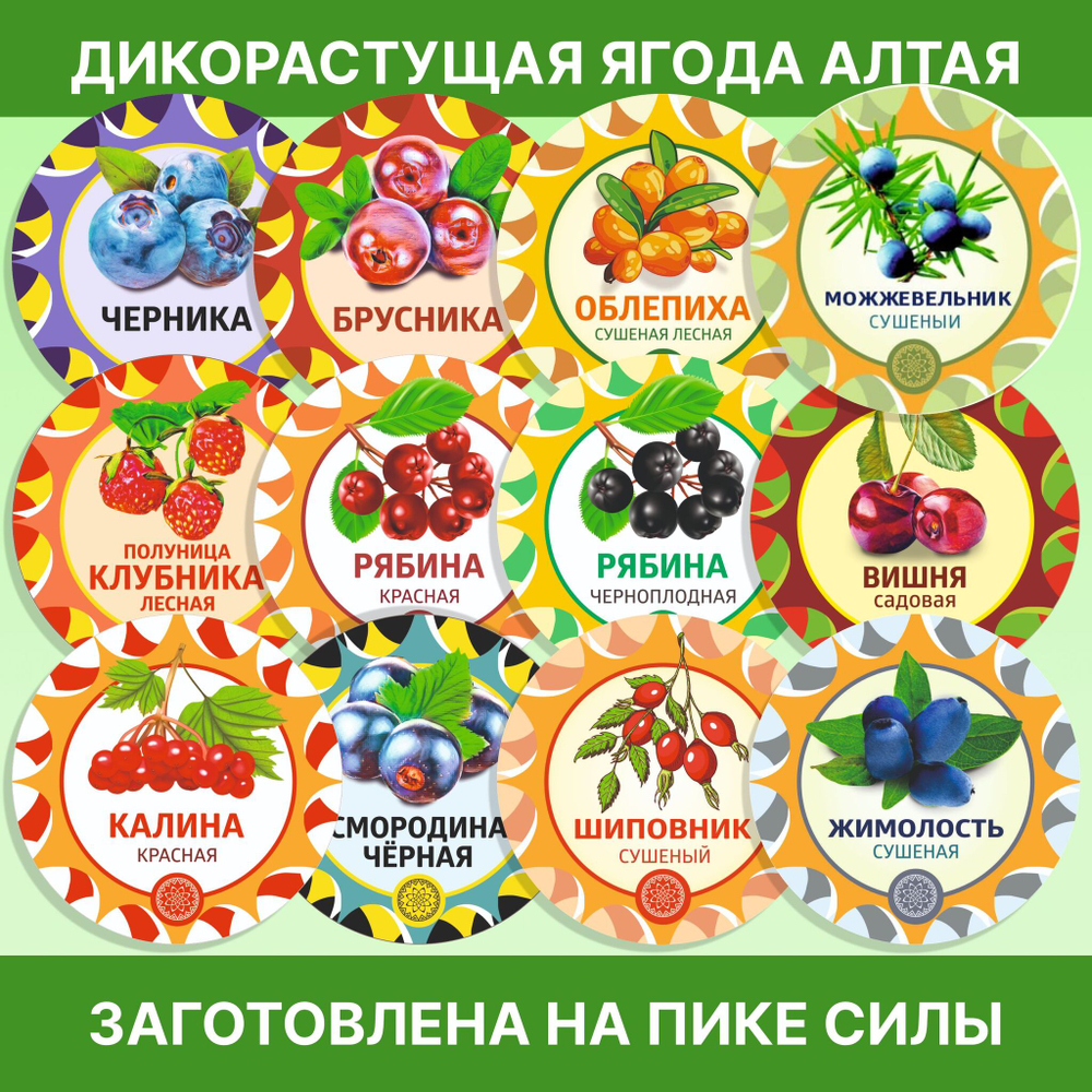 Яблоко сушеное резаное без сахара.