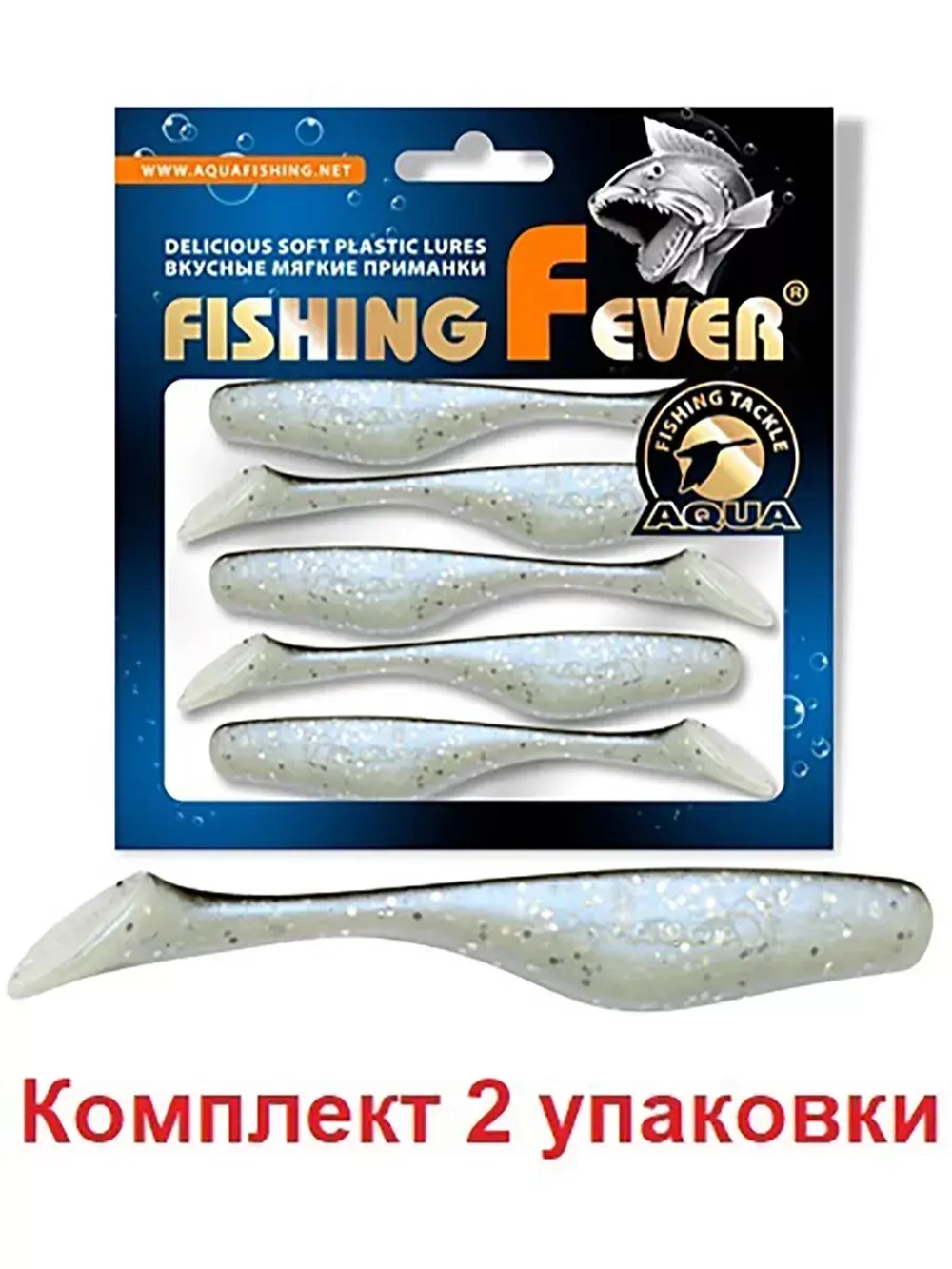 Мягкая приманка риппер FishingFever 8,0cm,5,8g,2 уп. по 5 шт