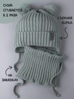 Шапка для мальчика со снудом осенняя