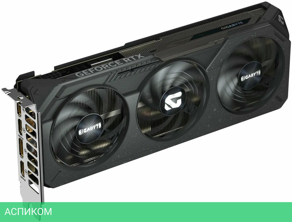 Видеокарта Gigabyte RTX 5050 Gaming OC 8GB GDDR6 (GV-N5050GAMING OC-8GD)