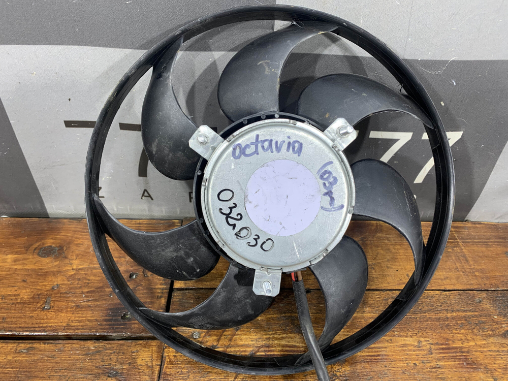 Вентилятор охлаждения Skoda Octavia 3 (A7) 13-20 Б/У  85733