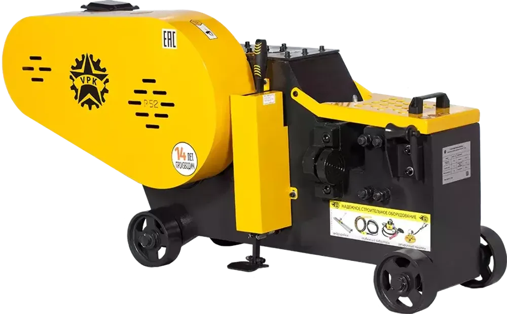 Станок для резки арматуры ВПК Р-52  - [4 кВт / до 52 мм]