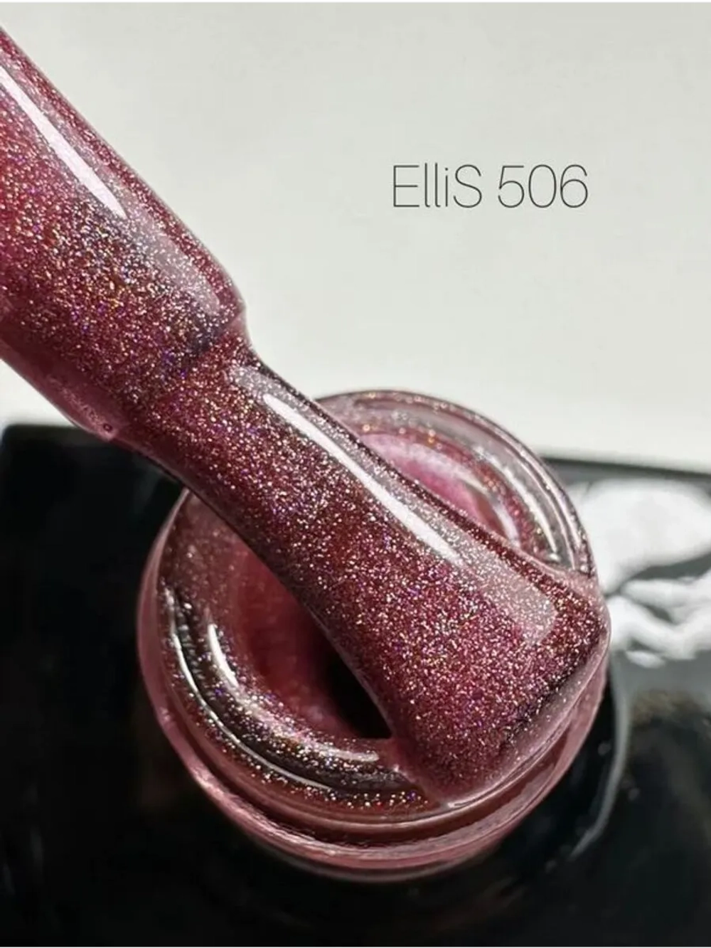 ElliS гель-лак 506 10 мл