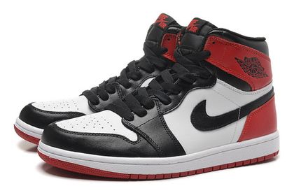 how much are the jordan retro 1
