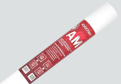 Изоспан АМ гидро-ветрозащитная паропроницаемая мембрана