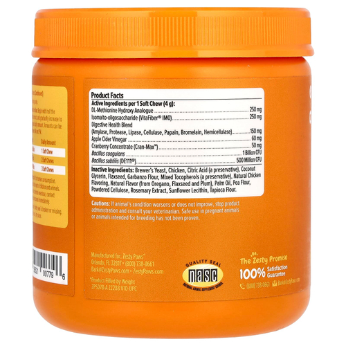 Zesty Paws, Stay Green Bites, Gut Health, для собак, для всех возрастов, с курицей, 90 жевательных таблеток, 360 г (12,7 унции)