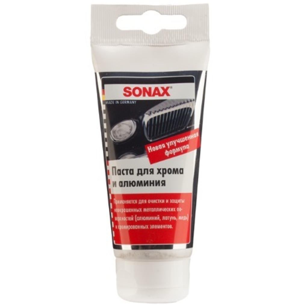 SONAX Chrom & AluPaste Паста для хрома и алюминия, 75 мл