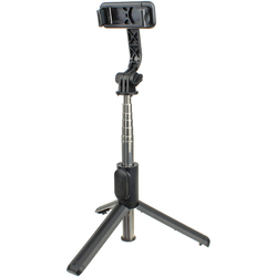 Монопод-штатив (selfie stick)селфи палка S10S с пультом , с подсветкой