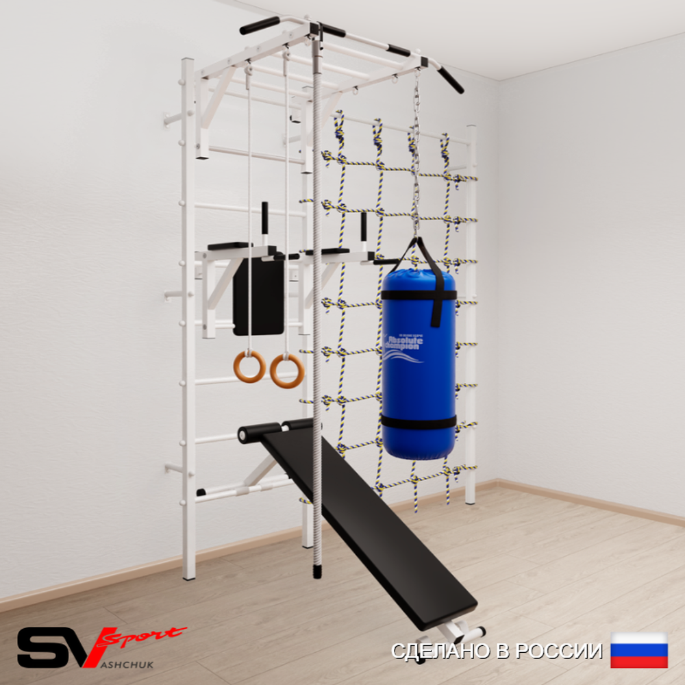 Шведская стенка Sv Sport усиленная 65410 (Турник рукоход/Брусья/Скамья/Канат/Кольца/Цепь/Мешок 15кг/Канатный лаз)