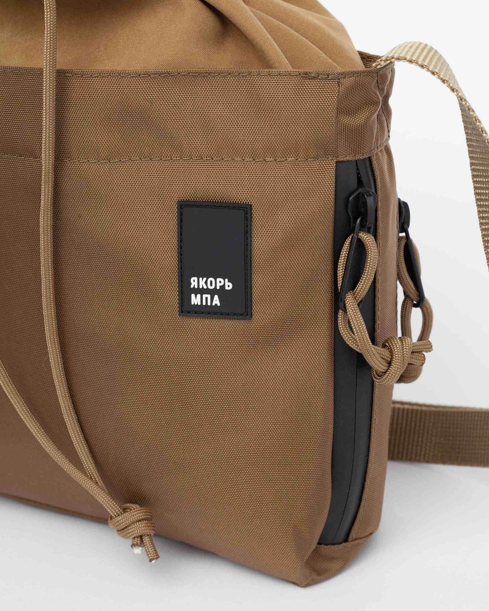 Сумка Якорь Сборка-мини бронзовый нейлон 500 / хаки как персик