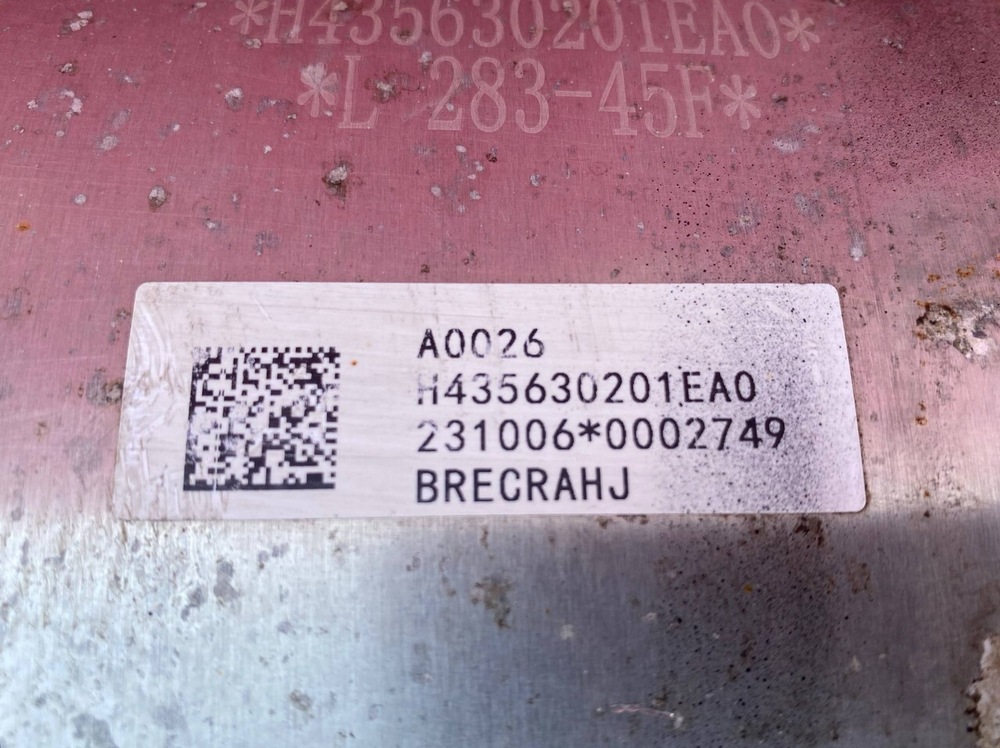 Ресивер воздушный 45L 2023г