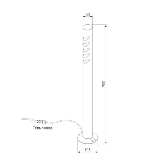Ландшафтный светодиодный светильник Elektrostandard Smile 35188/F черный a070023