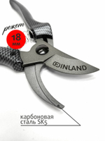 Секатор плоскостной карбон FINLAND 1719 Лезвие CARBON STEEL, диаметр реза 18 мм, для деревьев, кустарников и цветов