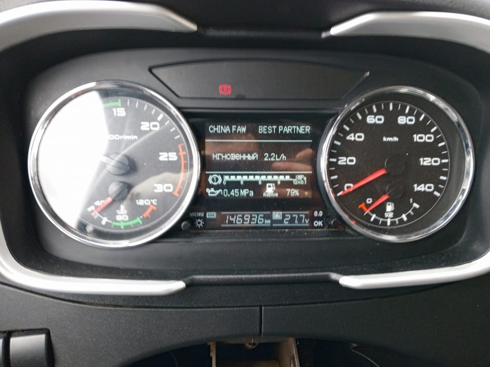 FAW J6 8x4 Самосвал CA3310P66K24T4E5 (Дизельный, 11,1 л, 420 л.с., МТ)