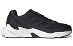 Кроссовки Adidas X9000L4