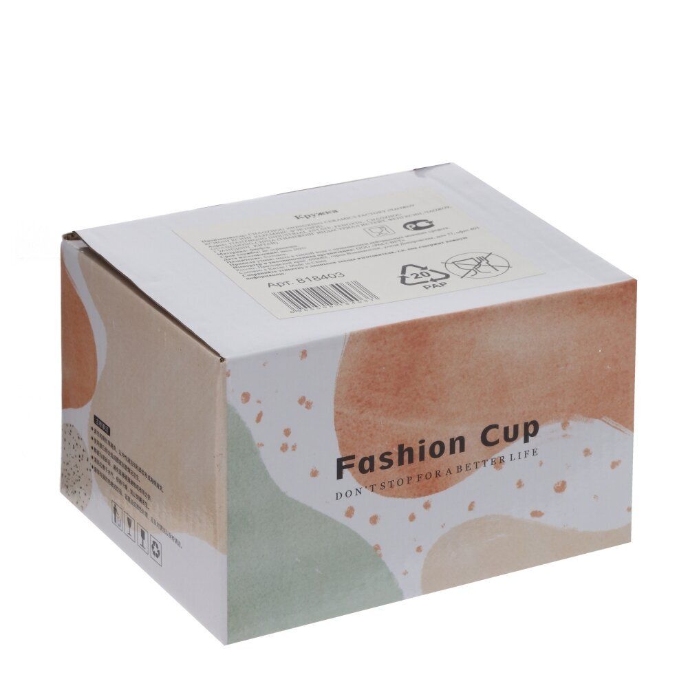 GAEM Кружка, L13 W9,2 H6,8 см