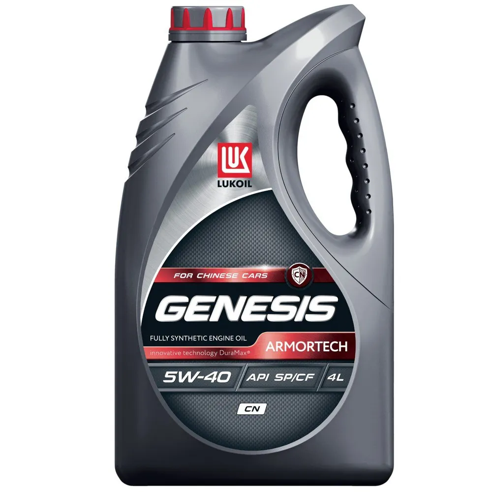 Моторное масло Лукойл Genesis Armortech CN 5W-40, синтетическое, 4 л