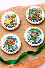 Пряник "Имбирный" (23 февраля)