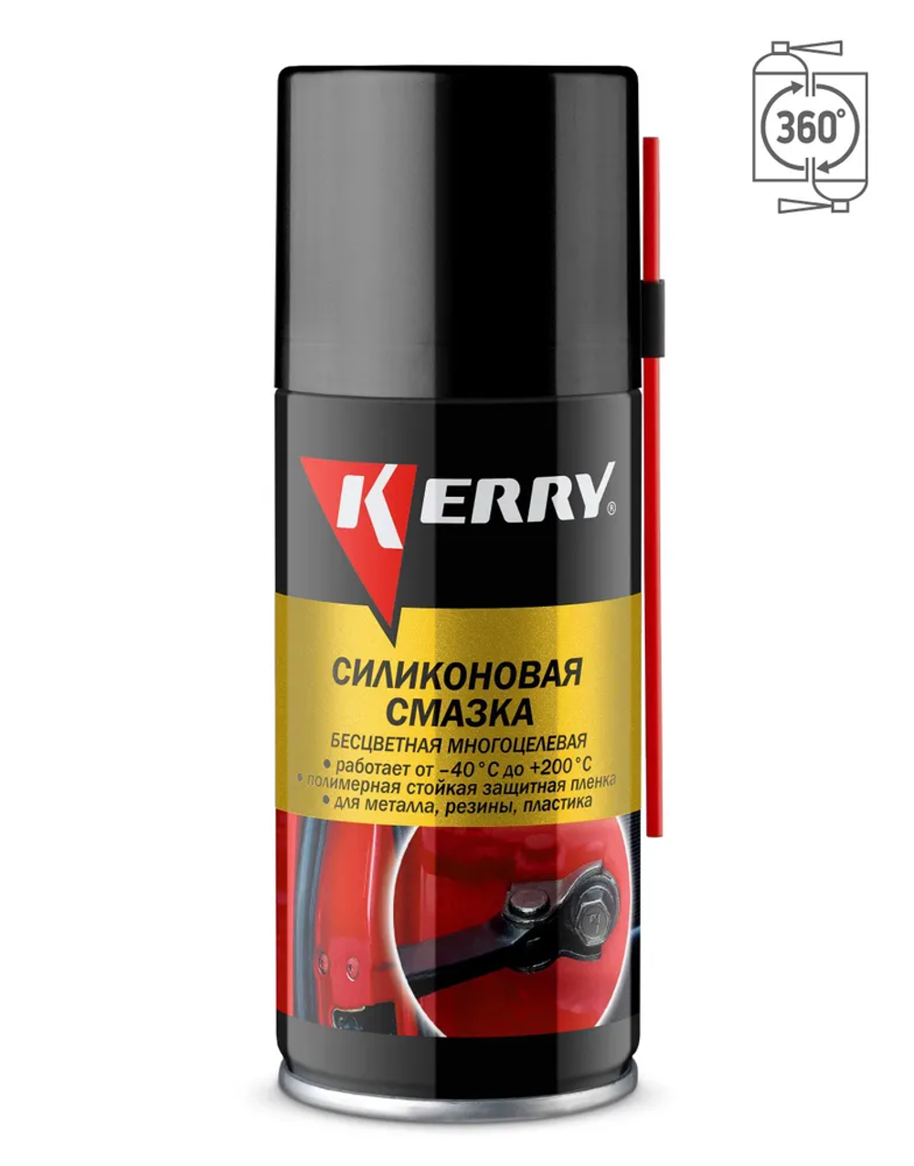 Смазка силиконовая Kerry, аэрозоль, 210 мл