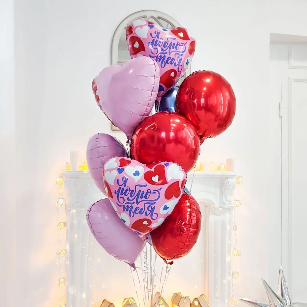 Шар (19''/48 см) Сердце, Я Люблю Тебя (признания), 1 шт.