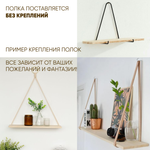 Заготовка деревянная, доска для резьбы, подделок 20*9*2 см, доска неокрашенная, дерево береза, матер