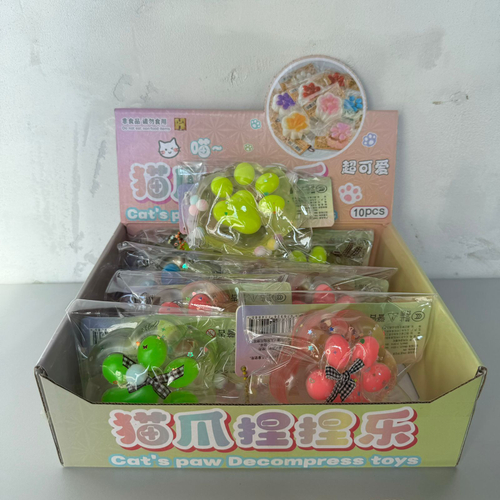 Сквиш "Лапка", medium size