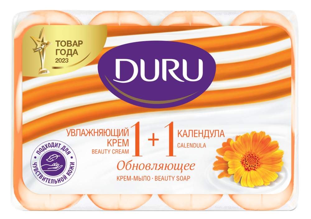 DURU Крем-мыло туалетное, Календула, мультипак, 320гр, (4шт по 80гр), блок 12шт., ДУРУ