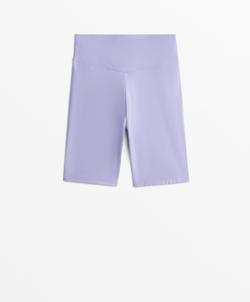 OYSHO Легинсы-велосипедки Comfortlux с высокой посадкой длиной 20 см, бледно-фиолетовый