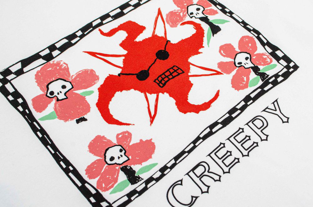 Лонгслив Creepy Clothing Солнышко белый