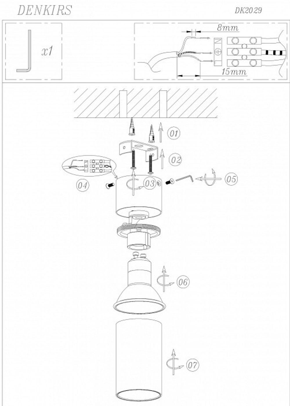 Спот Denkirs TUBE DK2029-GG