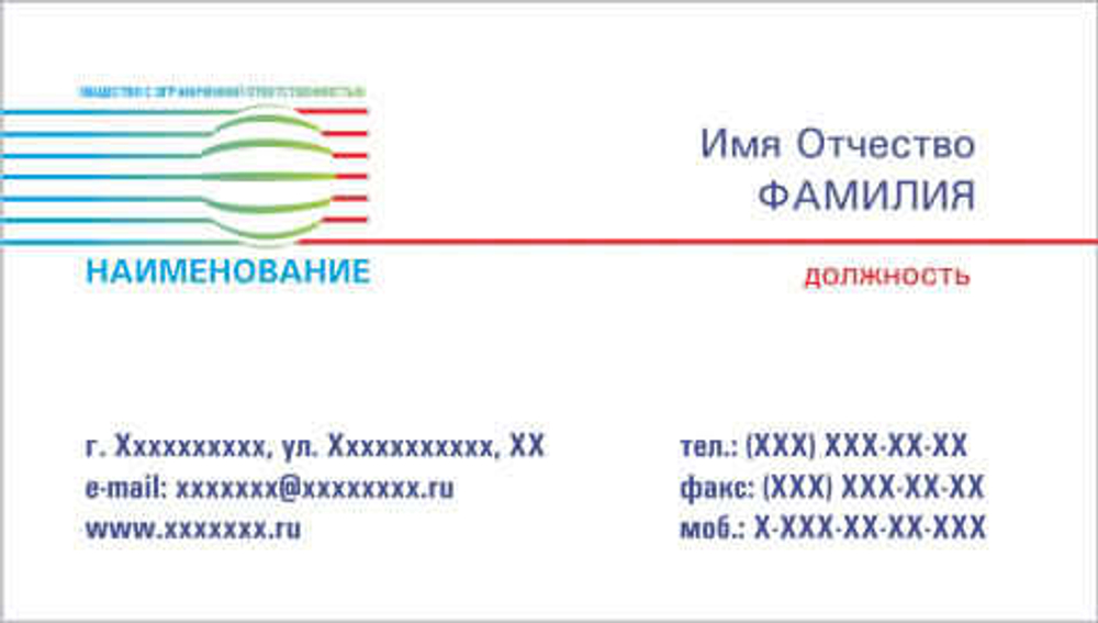 001-00232