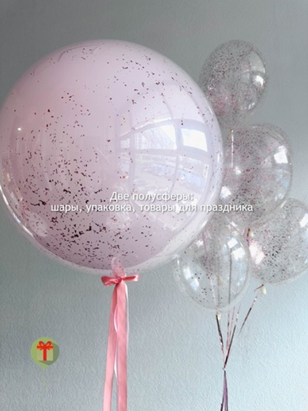 Набор шаров Розовая вата