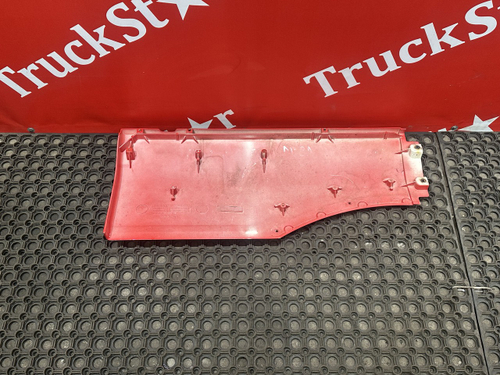 Продолжение крыла левого