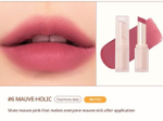 Peripera матовая помада для губ Ink Mood Matte Stick