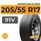 Kumho Solus KH25 205/55 R17 91V