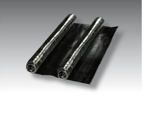 Резина сырая 2мм (рулон 0,5кг; ширина - 200мм) (БХЗ)