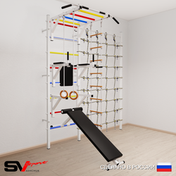 Шведская стенка Sv Sport 5680 (Турник рукоход/Брусья/Стойка/Скамья/Кольца/Лестница/Канатный лаз)