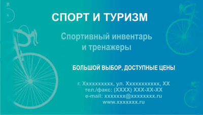 050-00012