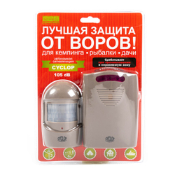 Автономная кемпинговая сигнализация Camping World Циклоп